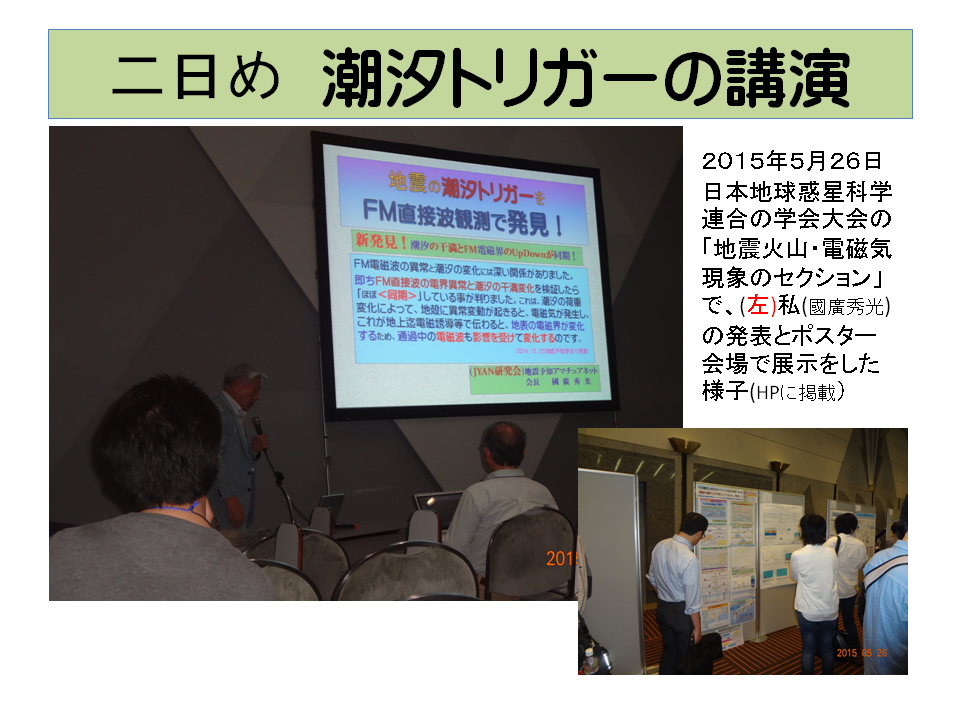 ○○○○○○○○イメージ