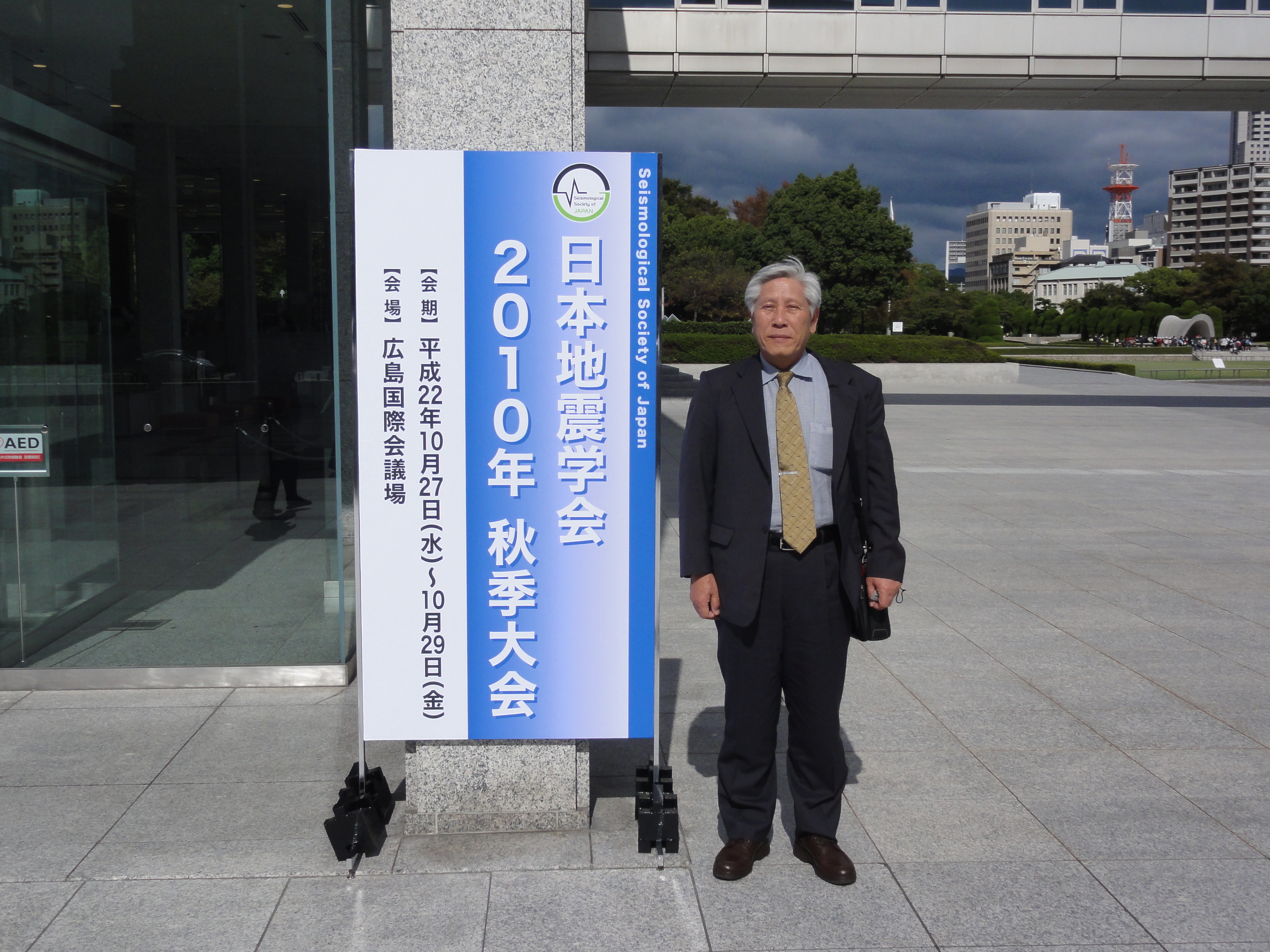 ○○○○○○○○イメージ