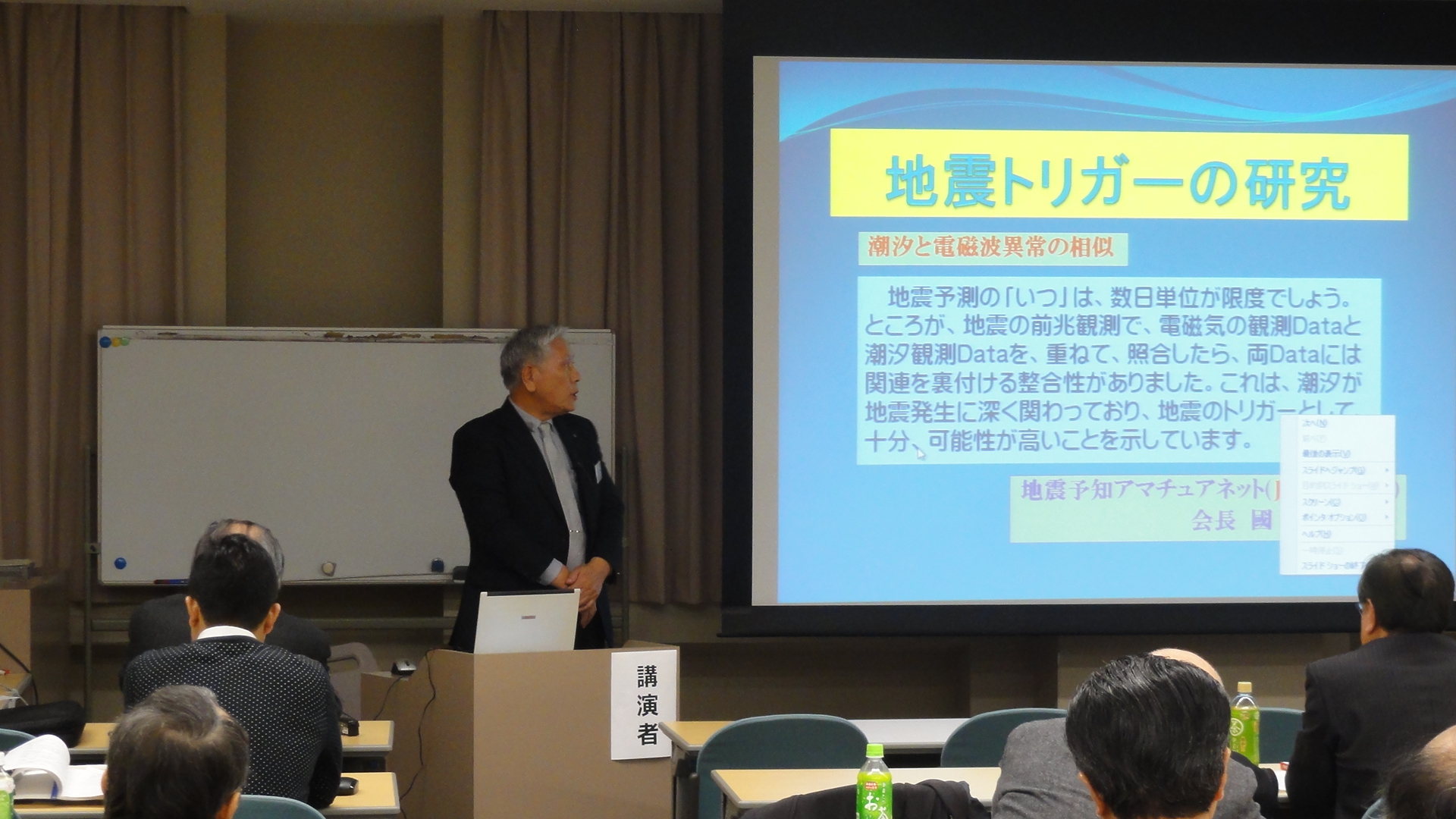 ○○○○○○○○イメージ